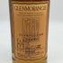 グレンモーレンジ 10年 ハイランドモルト 750ml 43%GLENMORANGIE スコッチウイスキー【S0】