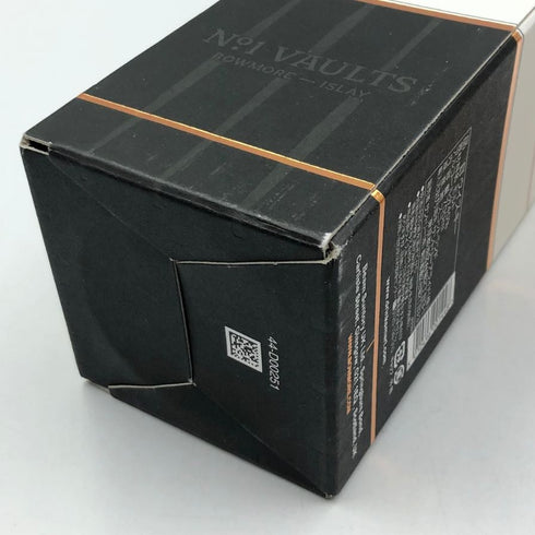 ボウモア 12年 700ml 40% BOWMORE スコッチウイスキー【D2】