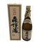 森伊蔵 JAL国際線機内限定品 720ml 25% 芋焼酎【E4】