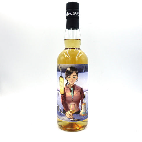 東京都限定◆長浜蒸留所 アマハガン ワールドモルト まどろみバーメイド 月川 雪 700ml 47% 【W4】