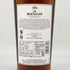 マッカラン 18年 シェリーオークカスク 2023 700ml 43% The MACALLAN スコッチウイスキー【Q4】