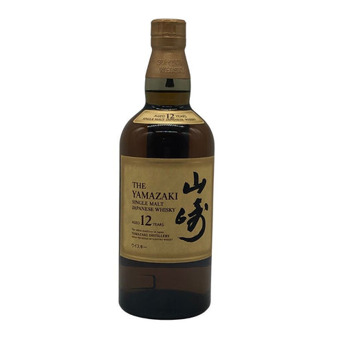 東京都限定◆サントリー 山崎 12年 シングルモルト 700ml 43% SUNTORY YAMAZAKI SINGLE MALT ホログラムシール付き 【W1】