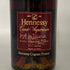 ヘネシー キュベ スペリオール プリヴィレッジ 700ml 40% Hennessy CUVEE SUPERIEURE PRIVILEGE コニャック【D1】