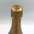 ジョセフ ペリエ キュヴェ ロワイヤル ブリュット ヴィンテージ 2008 750ml 12% JOSEPH PERRIER BRUT VINTAGE CUVEE ROYAL スコッチウイスキー【W4】