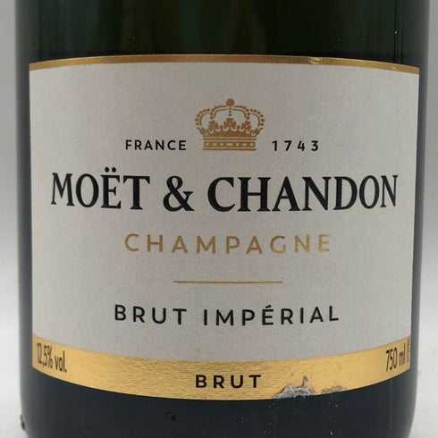 モエ エ シャンドン アンペリアル 白 750ml 12% Moet&Chandon IMPERIAL シャンパン【G1】