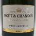 モエ エ シャンドン アンペリアル 白 750ml 12% Moet&Chandon IMPERIAL シャンパン【G1】