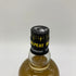 ダグラスレイン ビッグピート スモール バッチ 700ml 46% DOUGLAS LAING'S Big Peat Small Batch 【B2】