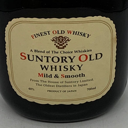 東京都限定◆サントリー オールド ウイスキー 寿 マイルド&スムース 700ml 40% SUNTORY 【A4】