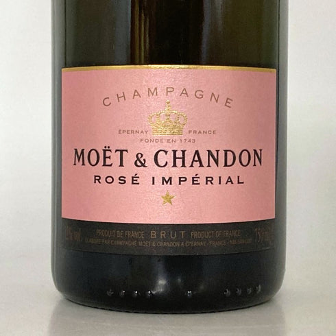 モエ エ シャンドン ロゼ アンペリアル 750ml 12.5% Moet&Chandon Rose Imperial シャンパン【P2】