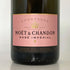モエ エ シャンドン ロゼ アンペリアル 750ml 12.5% Moet&Chandon Rose Imperial シャンパン【P2】