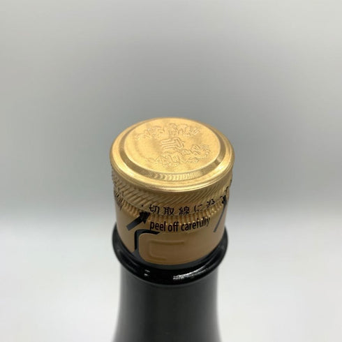 十四代 秘蔵酒 純米大吟醸 1800ml 2022年10月 【Z4】