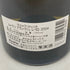 ラ シャブリジェンヌ シャブリ グラン クリュ レ クロ 2004 750ml 13% La Chablisienne 白ワイン【F2】
