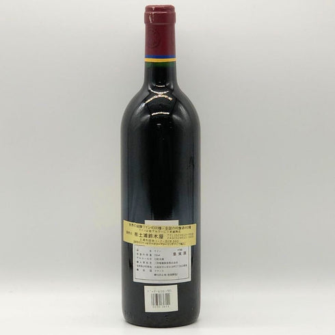 シャトー・デュアール・ミロン ロートシルト 1990 12.5% 750ml Chateau Duhart Milon Rothschild ボルドーワイン【J1】