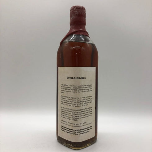 ミシェル クーヴルー ファーストフィル シェリーバット 1966 23年750ml 43% Michel Couvreur スコッチウイスキー【同梱不可】【M1】