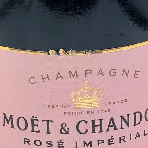 モエ エ シャンドン ロゼ アンペリアル 750ml 12.5% Moet&Chandon Rose Imperial シャンパン【X4】