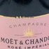 モエ エ シャンドン ロゼ アンペリアル 750ml 12.5% Moet&Chandon Rose Imperial シャンパン【X4】