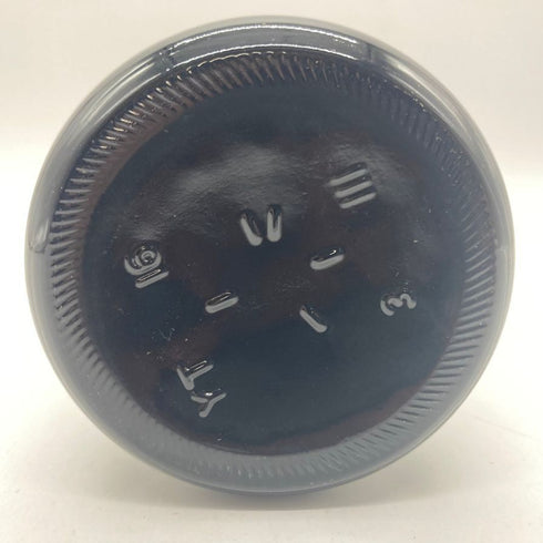 東京都限定◆木内酒造 日の丸 ウイスキー 八郷蒸溜所限定 シェリーカスク No.1038 700ml 48% HINOMARU WHISKY 【K4】