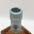 東京都限定◆サントリー AO スモーキープレジャー 43% 700ml SUNTORY SMOKY PLEASURE 【X0】