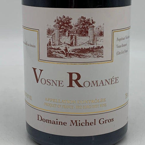ドメーヌ ミシェル グロ ヴォーヌロマネ 2017 750ml 13% Domaine Michel Gros VOSNE ROMANEE ブルゴーニュワイン【C3】
