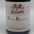 ドメーヌ ミシェル グロ ヴォーヌロマネ 2017 750ml 13% Domaine Michel Gros VOSNE ROMANEE ブルゴーニュワイン【C3】