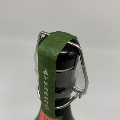 森伊蔵 極上の一滴 25% 720ml 芋焼酎【N4】