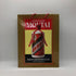 貴州茅台酒 マオタイ酒 天女ラベル 2025 500ml 53% MOUTAI KWEICHOW 中国酒958g【B2】
