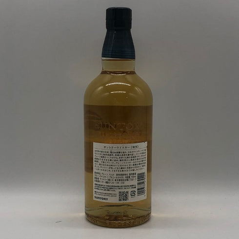 東京都限定◆サントリー 知多 シングルグレーン 700ml 43% SUNTORY CHITA 【S1】