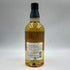 東京都限定◆サントリー 知多 シングルグレーン 700ml 43% SUNTORY CHITA 【L1】