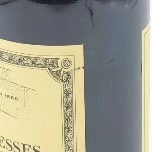 ルイ ジャド オークセイ デュレス 2017 750ml 13% LOUIS JADOT AUXEY-DURESSES ROUGE 【O】