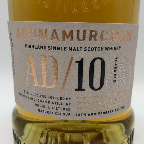アードナムルッカン AD/10 50% 700ml Ardnamurchan スコッチウイスキー【L2】