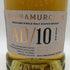 アードナムルッカン AD/10 50% 700ml Ardnamurchan スコッチウイスキー【L2】