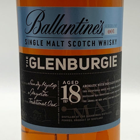 バランタイン 18年 グレンバーギー シングルモルト 700ml 40% Ballantines スコッチウイスキー【K0】