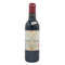 シャトー ランシュ バージュ 1995 375ml 13% CHATEAU LYNCH BAGES ボルドーワイン【W】