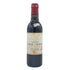 シャトー ランシュ バージュ 1995 375ml 13% CHATEAU LYNCH BAGES ボルドーワイン【W】