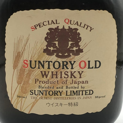 東京都限定◆サントリー オールド 特級 麦穂ラベル 760ml 43% SUNTORY 【B3】