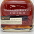 ウッドフォード リザーブ ダブルオーク 750ml 43.2% WOODFORD RESERVE DOUBLE OAKED バーボン【D4】