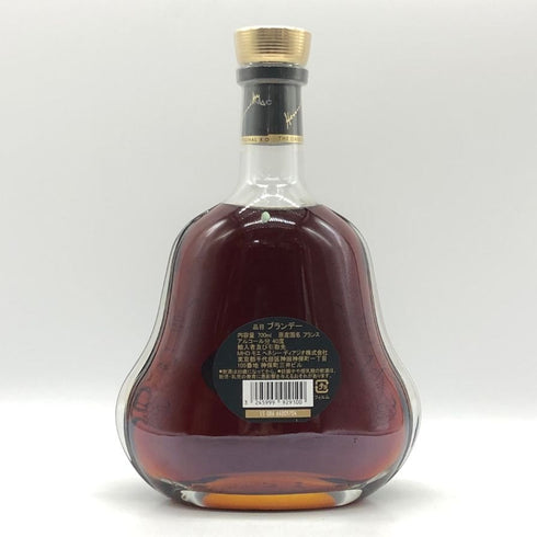 ヘネシーXO 金キャップ オリジナルクリアボトル 700ml 40% Hennessy コニャック【F1】