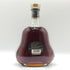 ヘネシーXO 金キャップ オリジナルクリアボトル 700ml 40% Hennessy コニャック【F1】