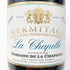ポール ジャブレ エネ エルミタージュ ラ シャペル 2021 750ml 14.5% Paul Jaboulet Ainé Hermitage La Chapelle フランスワイン【L0】