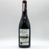 ポール ジャブレ エネ エルミタージュ ラ シャペル 2021 750ml 14.5% Paul Jaboulet Ainé Hermitage La Chapelle フランスワイン【M0】