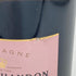 モエ エ シャンドン ロゼ アンペリアル 750ml 12.5% Moet&Chandon Rose Imperial シャンパン【K4】