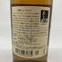 東京都限定◆ニッカ 竹鶴 ピュアモルト 白ラベル 700ml 43% NIKKA 【L1】