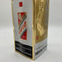 貴州茅台酒 マオタイ酒 天女ラベル 2004 500ml 53% 905g【R4】