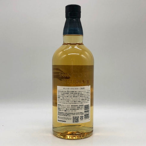 東京都限定◆サントリー 知多 シングルグレーン 700ml 43% SUNTORY CHITA 【C4】