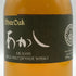 東京都限定◆あかし ホワイトオーク 500ml 40% AKASHI White Oak Special Blend 【E3】