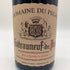 シャトーヌフ デュ パプ ルージュ ドメーヌ デュ ペゴー 2017 15.5% 750ml Chateauneuf du Pape Domaine du Pegau 【SKU】