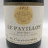 ミシェル シャプティエ エルミタージュ ルージュ ル パヴィヨン 2012 750ml 14% Michel Chapoutier ERMITAGE ROUGE LE PAVILLON フランスワイン【J0】