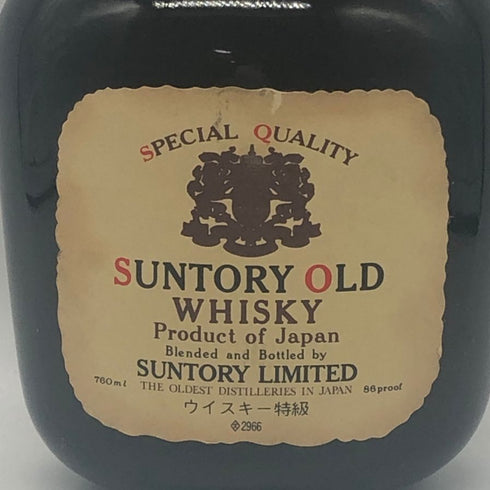 東京都限定◆サントリー オールド 寿 ウイスキー特級 760ml 43% SUNTORY OLD 【Q0】