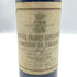 シャトー ピション ロングヴィル コンテス ド ラランド 1978 750ml 14% CHATEAU PICHON LONGUEVILLE COMTESSE DE LALANDE ボルドーワイン【U1】