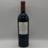 アルマヴィーヴァ コンチャ イ トロ バロン フィリップ ド ロスチャイルド 2021 750ml 15% ALMAVIVA CONCHA Y TORO&BARON PHILIPPE DE ROTHSCHILD 赤ワイン【U0】